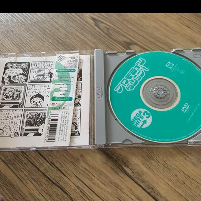 v.CcNbvBobNgDKqbcB3  CD/DVD/rfI 