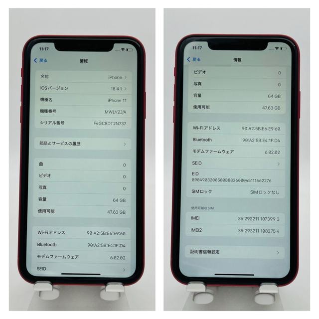 B 100% iPhone 11 64 GB SIMt[ bh {  Ɠd/AV 