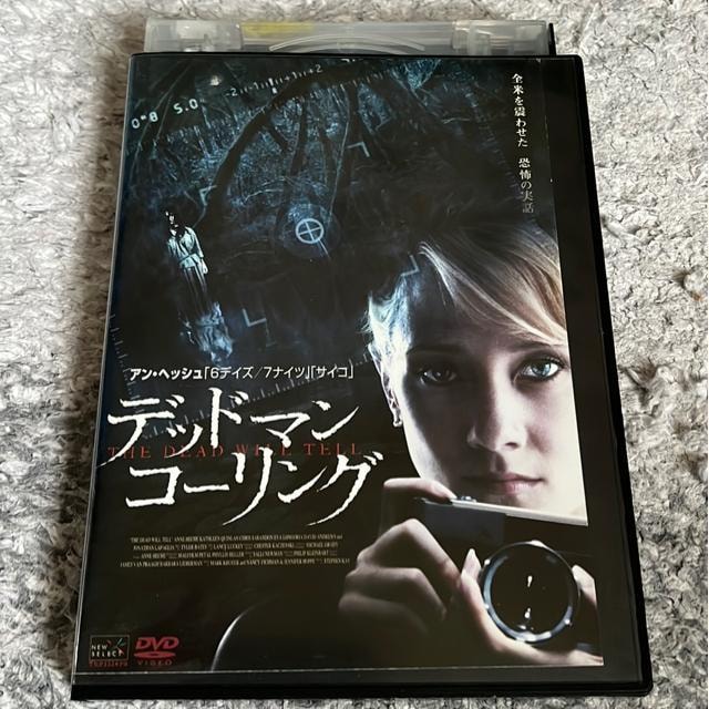 iDVD/mjfbh}ER[O   CD/DVD/rfI 