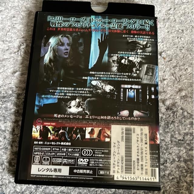 iDVD/mjfbh}ER[O  CD/DVD/rfI 