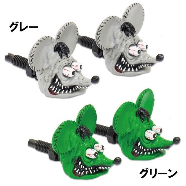Rat Fink wbh CZX{g O[ RAF264-GY [ACY io[{g bgtBN D  /oCN