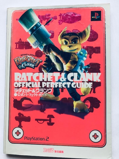 `FbgNN p[tFNgKCh U{ RATCHET & CLANK Official Perfect Guide   Q[{/\tg 
