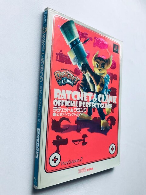 `FbgNN p[tFNgKCh U{ RATCHET & CLANK Official Perfect Guide  Q[{/\tg 