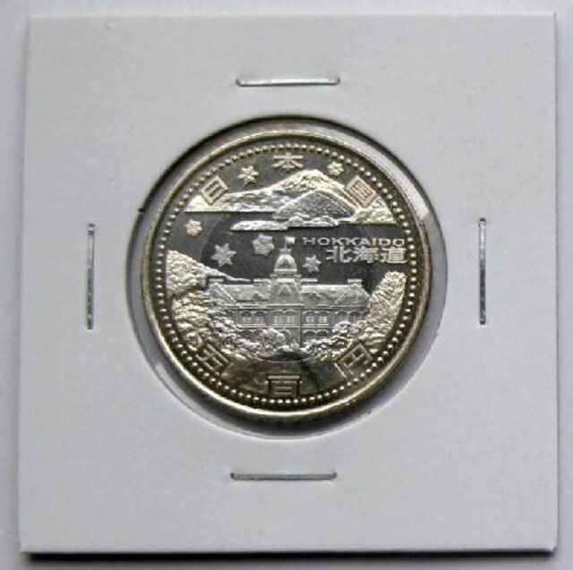 n 500~ kC ΂ƖkC gp   zr[ 