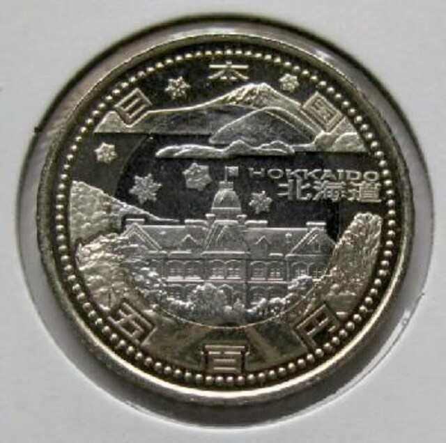 n 500~ kC ΂ƖkC gp  zr[ 