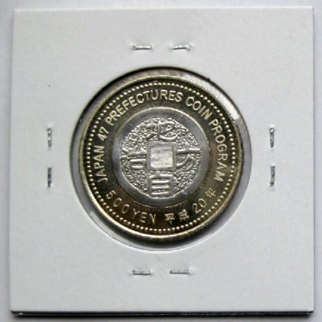 n 500~ kC ΂ƖkC gp  zr[ 