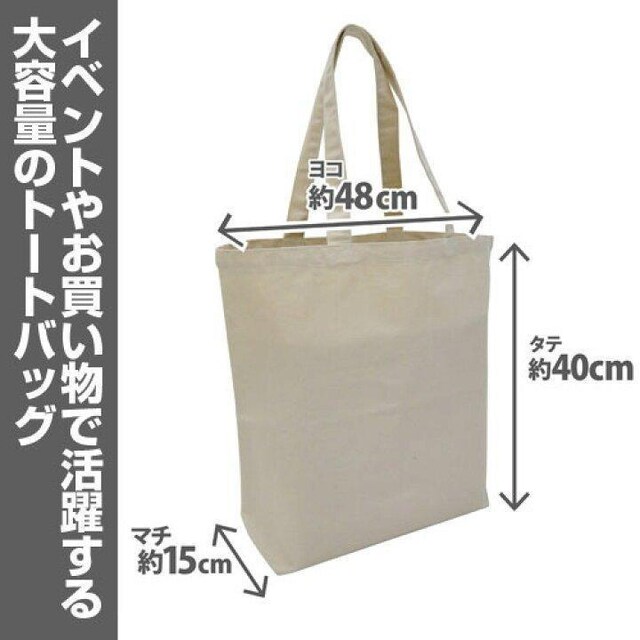 Il̉JvgR FOX ONE [Wg[gobO ubN  Aj/R~bN/LN^[ 