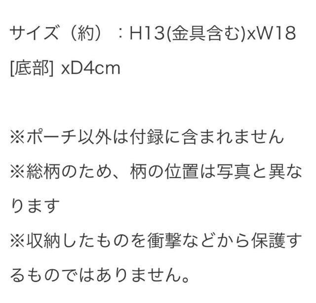 SPRiNGt^~btB[miffyhイ̃~btB[܌|[`