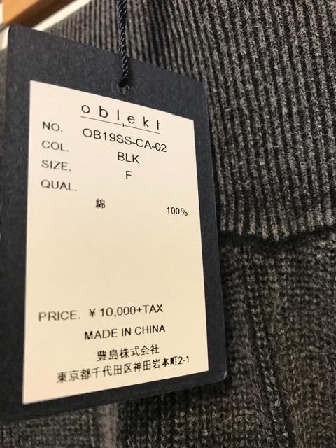 oblekt gp^Ot Chjbgpc
