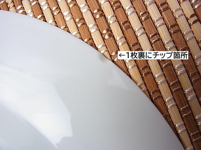 Ki@NX`fBI[@Sh19.5cmv[gU