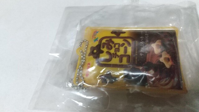 ݃`RR[_炩{[`F[}XRbg   zr[ 