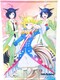 Blu-ray&DVD SHOW BY ROCK!! gCNjJ B2^yXg[ AjCgSwT