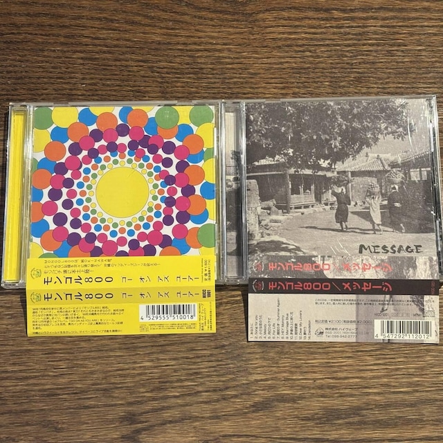 yMONGOL800zAo2Zbg   CD/DVD/rfI 