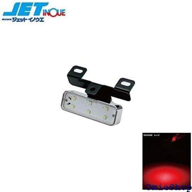 WFbgCmEG JET INOUE nCp[LED_ECgNEO 12/24V bh534426 329  /oCN