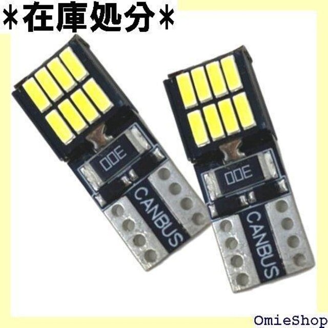 fcl. GtV[G T10 LED |WV ԌΉ ɐ LZ[ A Ή 12V 216  /oCN