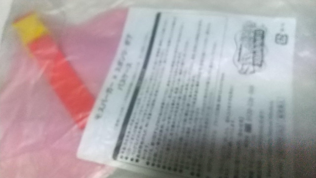 pXP[X5Zbg  CeA/Ct 