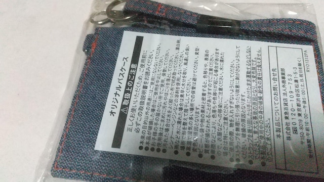pXP[X5Zbg  CeA/Ct 