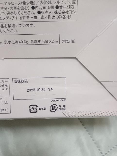 v~AoEAVR  O/hN 