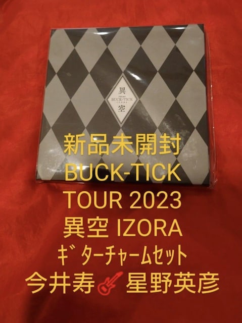 ViJ@BUCK-TICK TOUR 2023 ً@IZORA@M^[`[BOXZbg@@pF   ^gObY 