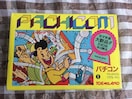 FC p`R@@t@PACHICOM