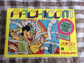 FC p`R@@t@PACHICOM