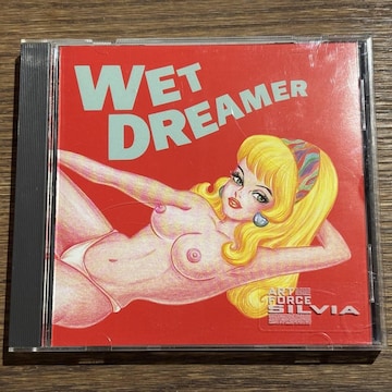 yэ & KENT FRICKzWET DREAMER