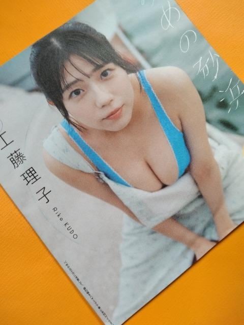 v[{[CDVDyH@qz  CD/DVD/rfI 