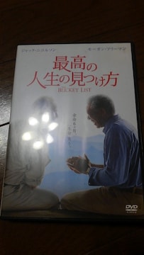 DVD ō̐ľ