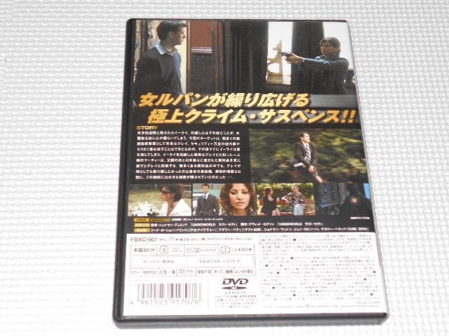 DVD~XEEHebh   CD/DVD/rfI 