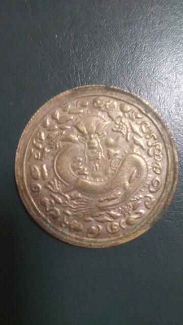 c@ݕALO_1861`1908