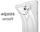 KXtBZbg AQUOS sense9 ANIX ZX 9 NA P[X Jo[ TPU \tg  KX Ɏq