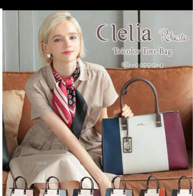 Clelia g[gobO  t@bV 