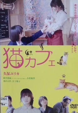 DVD@LJtF
