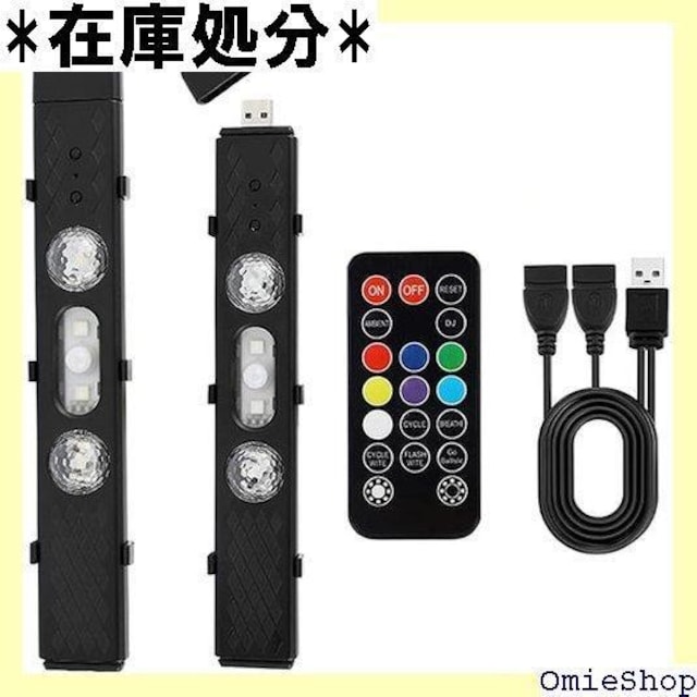 Futwod lZT[ LED e[vCg ԗp h zsv USB [d R\ Q{Zbg 220  /oCN