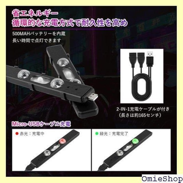 Futwod lZT[ LED e[vCg ԗp h zsv USB [d R\ Q{Zbg 220  /oCN