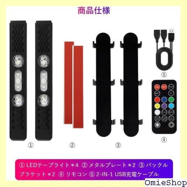 Futwod lZT[ LED e[vCg ԗp h zsv USB [d R\ Q{Zbg 220  /oCN