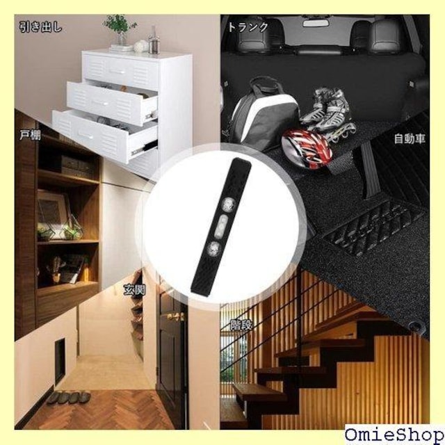 Futwod lZT[ LED e[vCg ԗp h zsv USB [d R\ Q{Zbg 220  /oCN