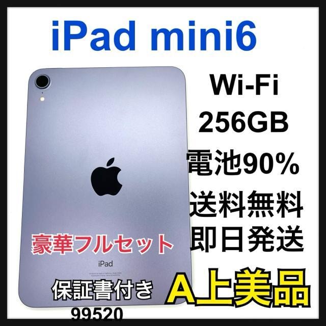 A dr90% iPad mini 6 256 GB Wi-Fi p[v@{   PC{/Ӌ@ 