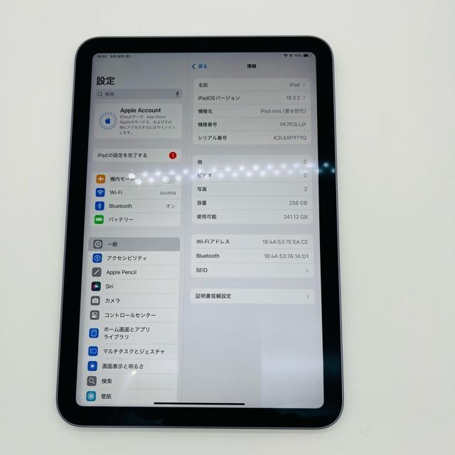 A dr90% iPad mini 6 256 GB Wi-Fi p[v@{  PC{/Ӌ@ 