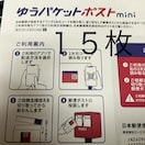 䂤pPbg|Xgmini PT