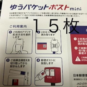 䂤pPbg|Xgmini PT