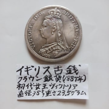 CMXRC