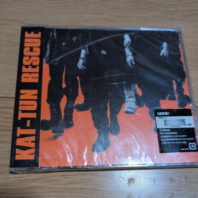 RESCUE   CD/DVD/rfI 