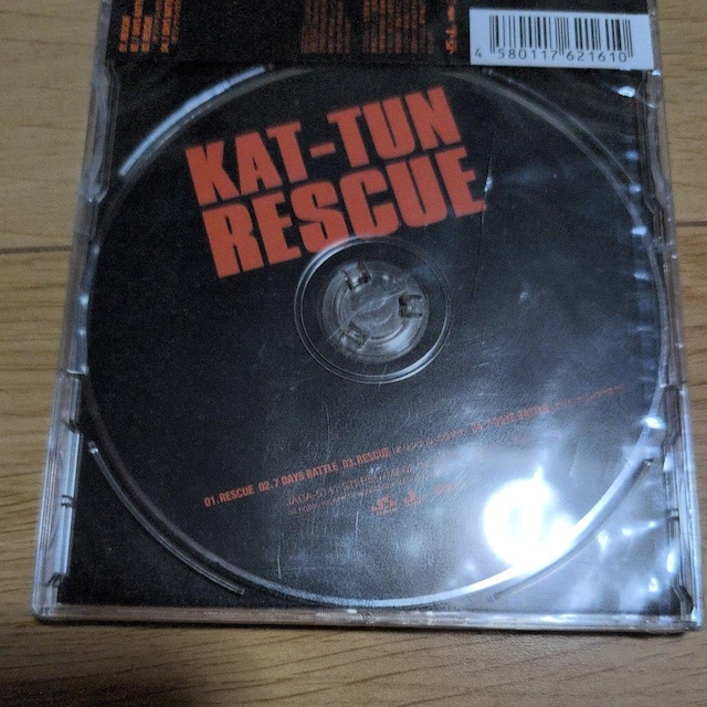 RESCUE  CD/DVD/rfI 