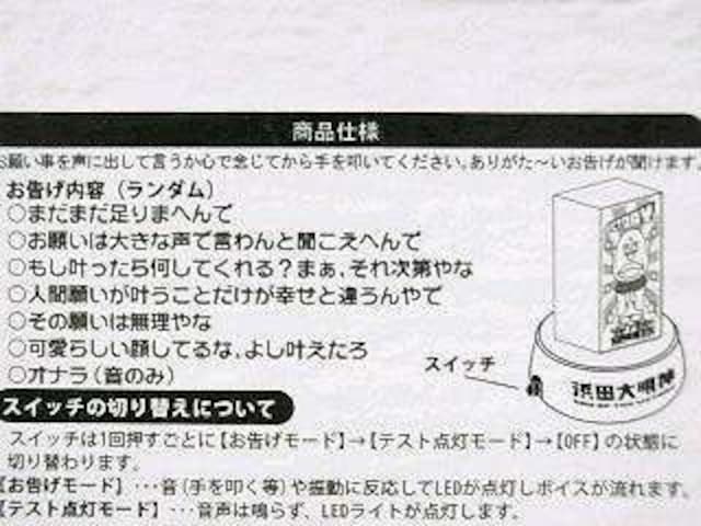 WN SPORTSylc喾_z_E^Elc l񂪒 NX^Cg  ^gObY 