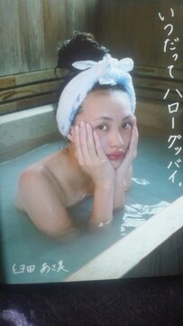 !ڱ!Pc/۰ޯ޲ʐ^W/!i
