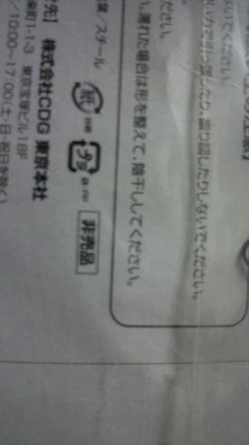 u[K`N v~A }XRbg XgbvK`s&bN 񔄕i Vi   