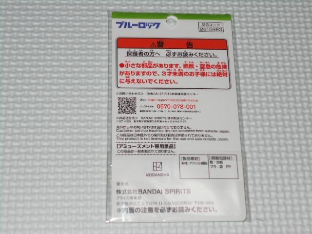 u[bN X^htftHANv[g vol.2