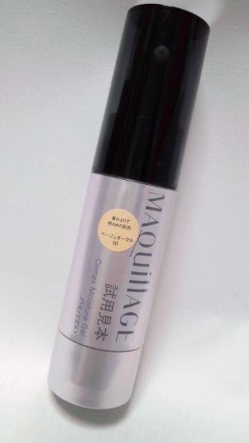 yԌlz}LA[WMAQuillAGENC}bNXCX`[WFBO-00 