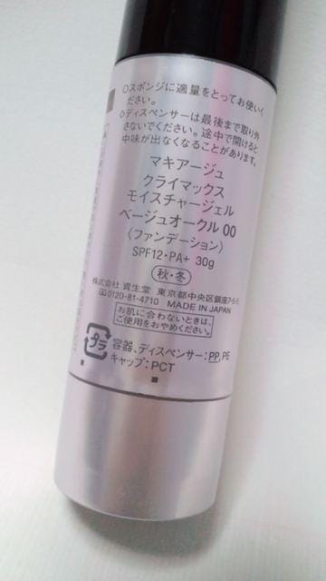 yԌlz}LA[WMAQuillAGENC}bNXCX`[WFBO-00